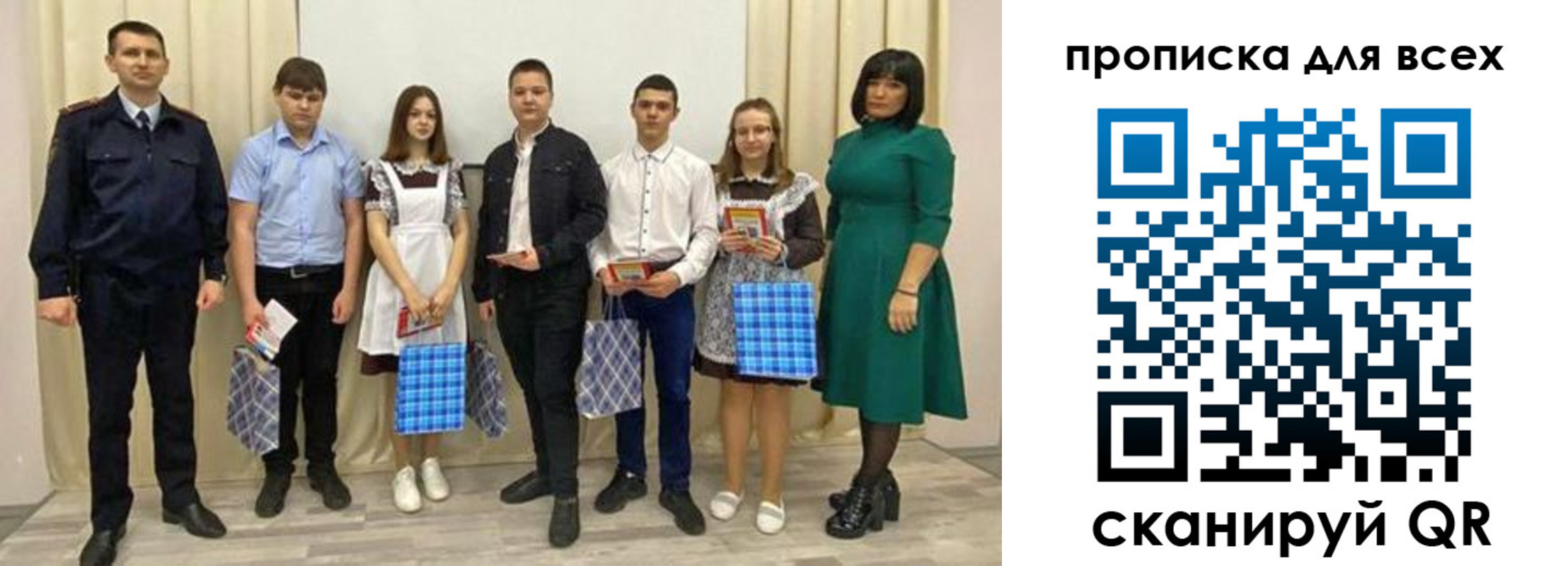 форма 3 в Новочебоксарске